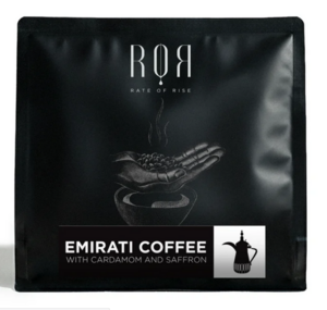 Drivu Emirati Coffee 250 g