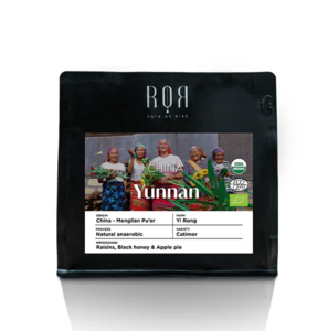 Drivu Yunnan China 250 G 