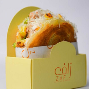 Drivu Truffle Caesar Chicken