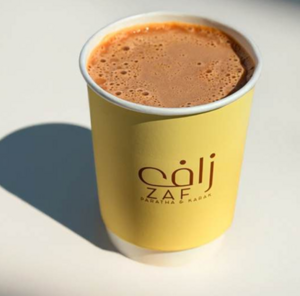 Drivu Fresh Milk Tea (Hot)