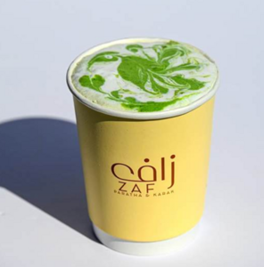 Drivu Classic Hot Matcha