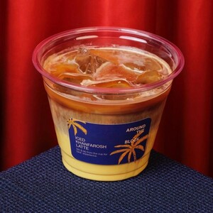 Drivu Iced Khanfaroosh Latte