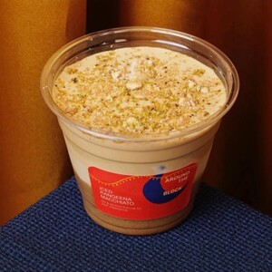 Drivu Iced Rangeena Macchiato