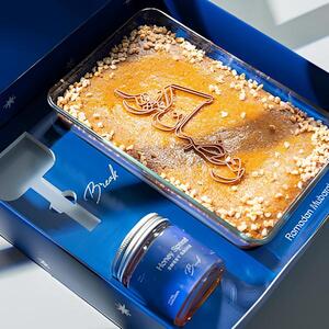 Drivu Basbousa (25 min)