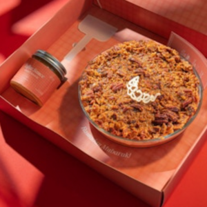 Drivu Pecan Pudding (Ready for Pickup)