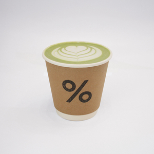 Drivu % Matcha Latte (Hot)