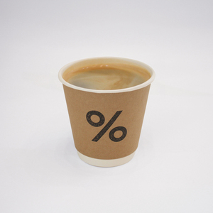 Drivu Decaf Americano (Hot)