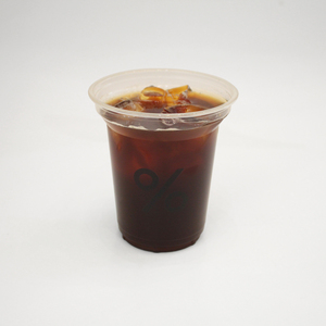 Drivu Decaf Americano (Iced)