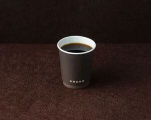 Drivu V60 Colombia Passion Fruit