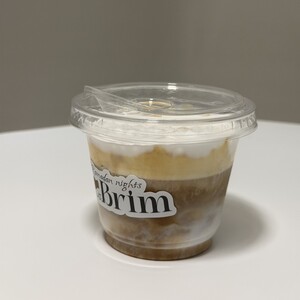 Drivu Dirty Espresso 