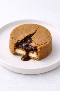 Drivu Pecan & Dates Cheesecake