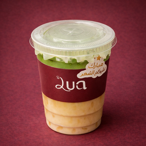 Drivu Cloudy Caramel Matcha