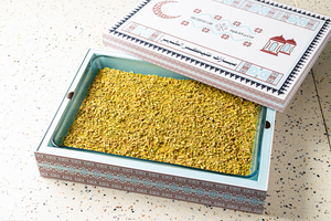 Drivu Mahalabia - Ramadan Platter