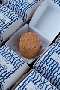 Drivu Upside Down Cheesecake