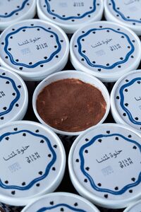 Drivu Dolce Tiramisu