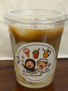 Drivu Iced Spanish Latte