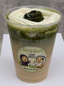 Drivu Matcha Dates