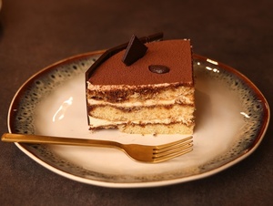 Drivu Tiramisu Cake