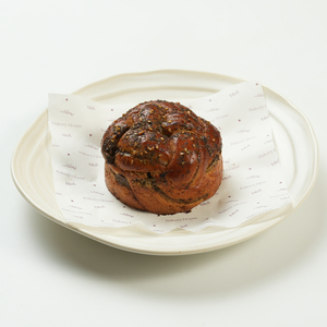 Drivu Zaatar Bun