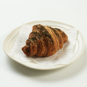 Drivu Zaatar Croissant