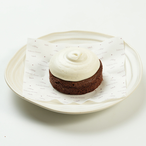 Drivu Vanilla Brownie