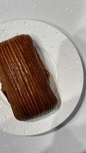 Drivu Chocolate Pain Suisse