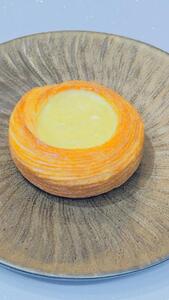 Drivu Cruffing Cream Brulee