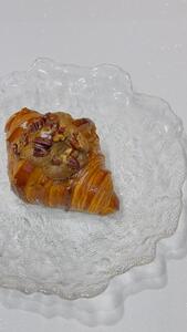 Drivu Salted Caramel Pecan Croissant