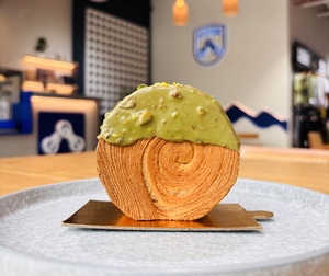Drivu New York pistachio croissant 