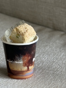 Drivu Mastika IceCream (2pcs)