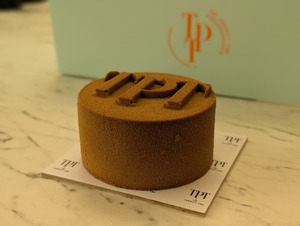 Drivu Chocolate Hazelnut Cake