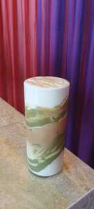 Drivu Pistachio Cold Foam