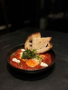 Drivu Shakshouka