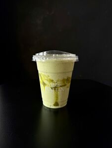 Drivu Pistachio Milkshake
