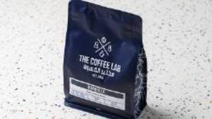 Drivu Hambela - 250g