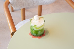 Drivu Raffaello Matcha