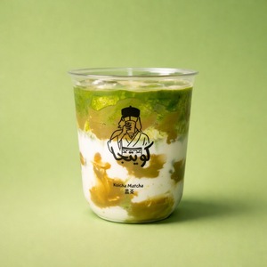 Drivu Pistachio Matcha