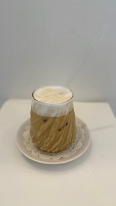 Drivu Iced Honey Cinnamon Latte