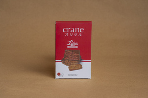 Drivu Lotus Chocolate Bar