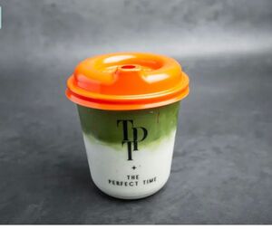 Drivu Ice Matcha Latte