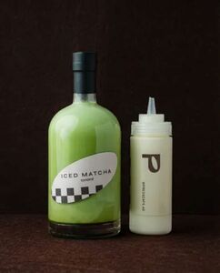 Drivu Salted Vanilla Matcha Bottle