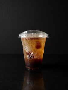 Drivu Hibi Cold Brew