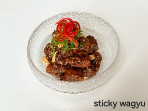 Drivu Sticky Wagyu