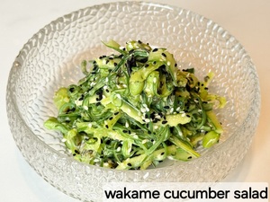 Drivu Wakame Cucumber Salad