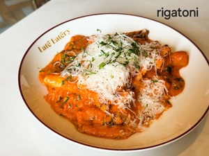 Drivu Rigatoni Pasta