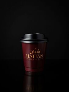 Drivu English Breakfast Tea