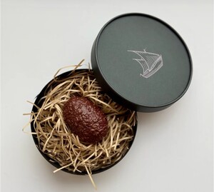 Drivu Double Orange & Almond Easter Egg