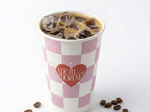 Drivu Iced Americano  
