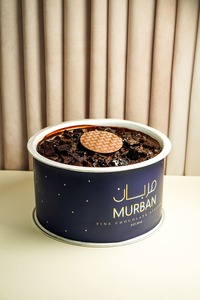 Chocolate Puddle Tray (Ready for Pickup) - Murban abu-dhabi