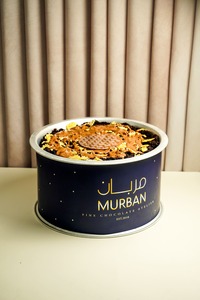 Matilda Tray (Ready for Pickup) - Murban abu-dhabi